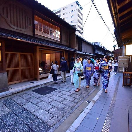 Yado Kiramachi Hotel Kyoto Exterior photo