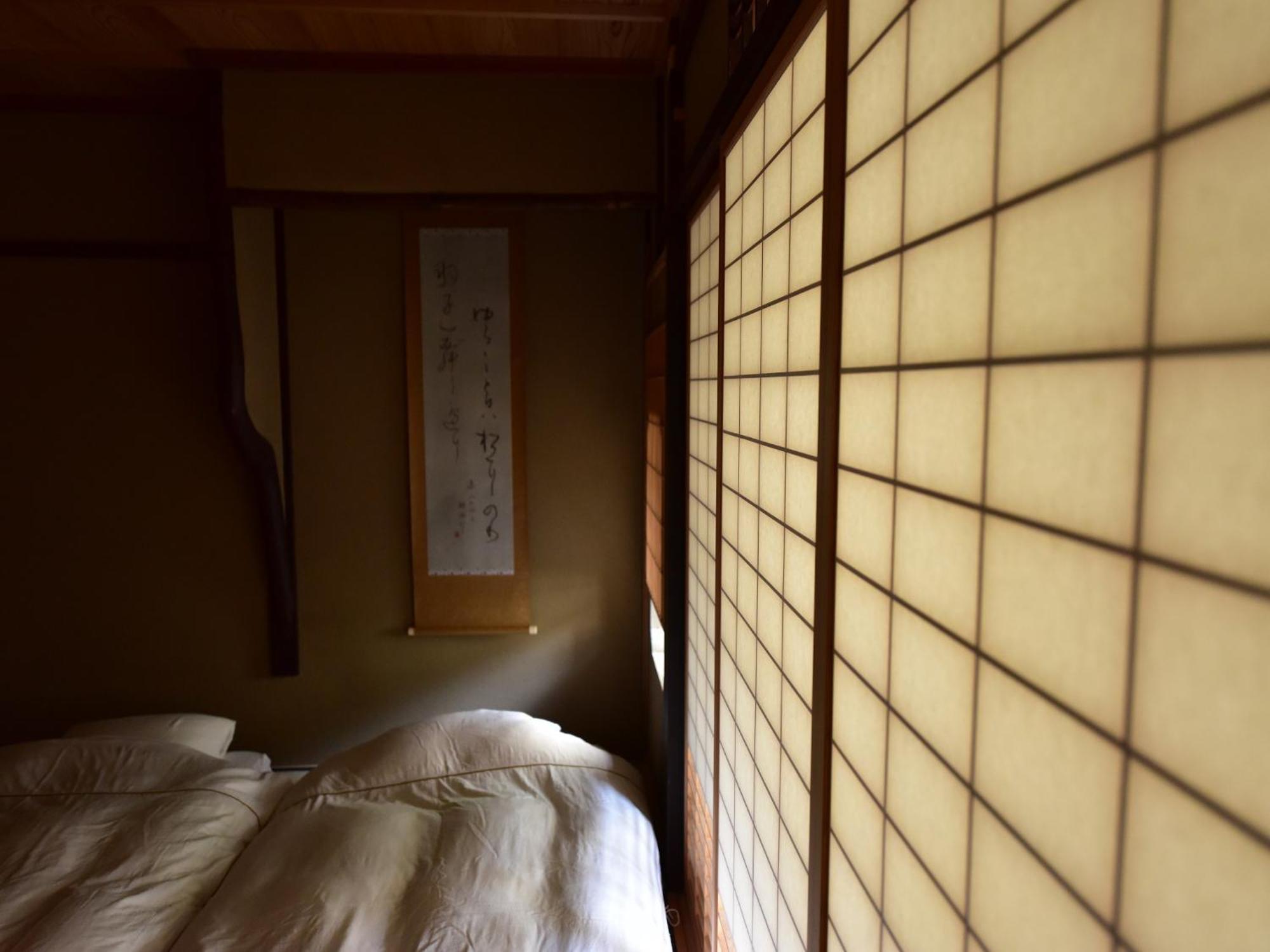 Yado Kiramachi Hotel Kyoto Room photo