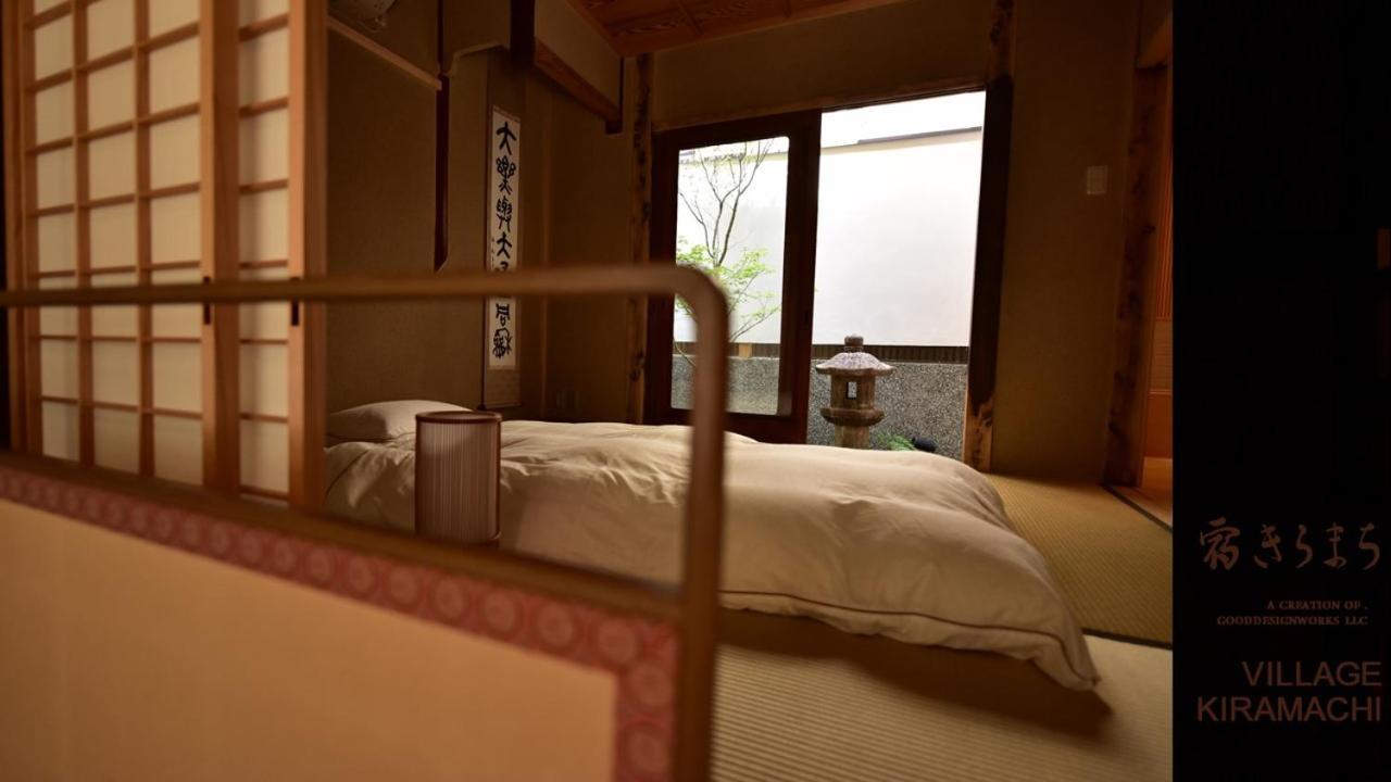 Yado Kiramachi Hotel Kyoto Room photo