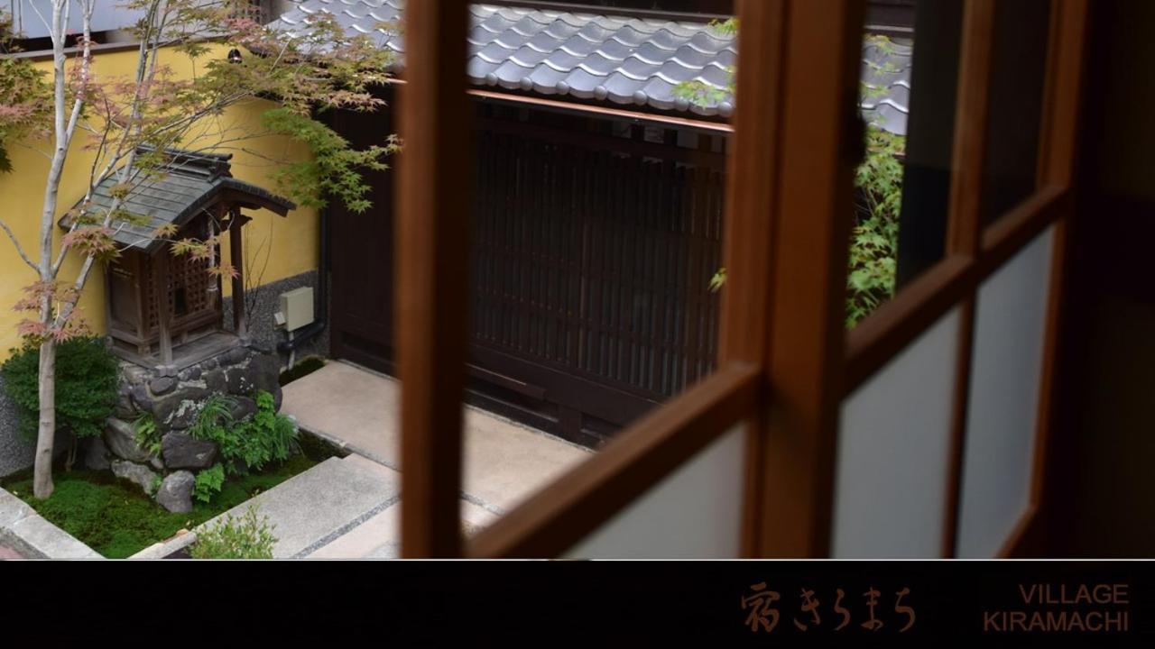 Yado Kiramachi Hotel Kyoto Room photo