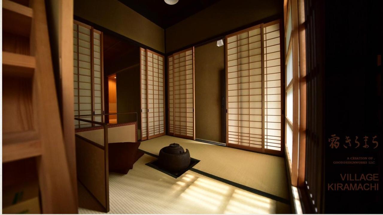 Yado Kiramachi Hotel Kyoto Room photo