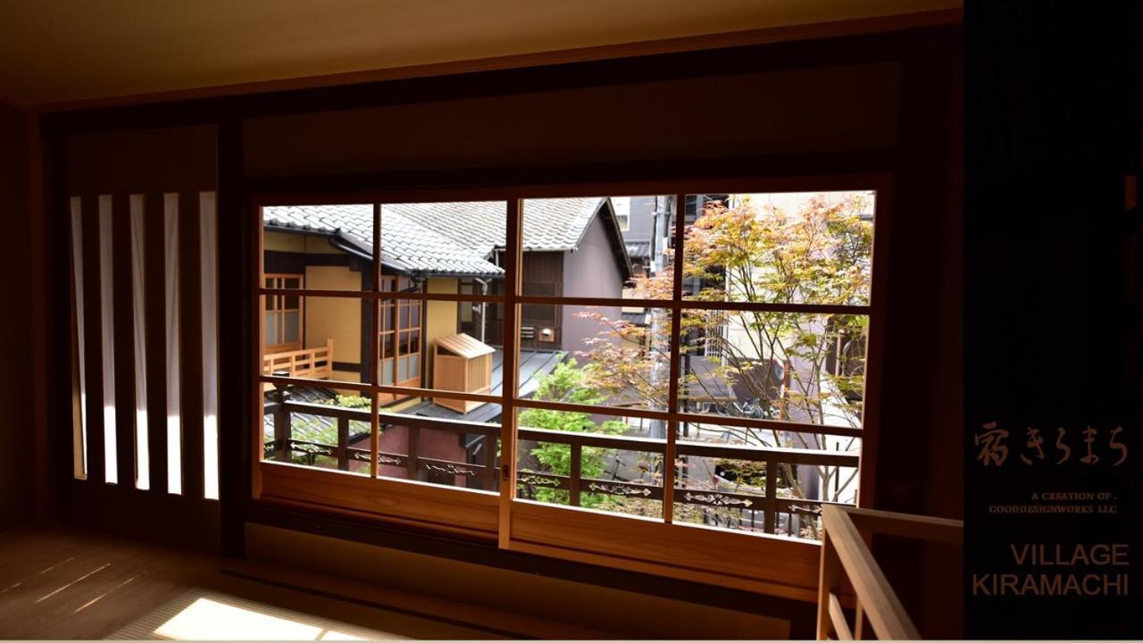 Yado Kiramachi Hotel Kyoto Room photo