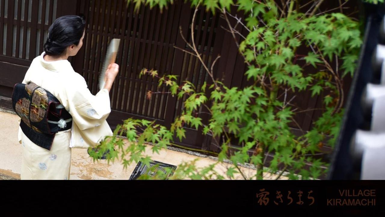 Yado Kiramachi Hotel Kyoto Exterior photo