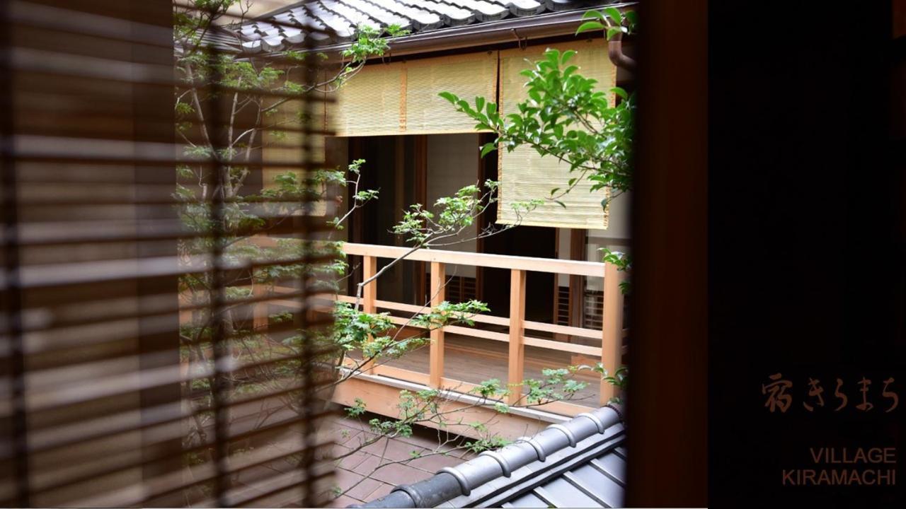 Yado Kiramachi Hotel Kyoto Room photo
