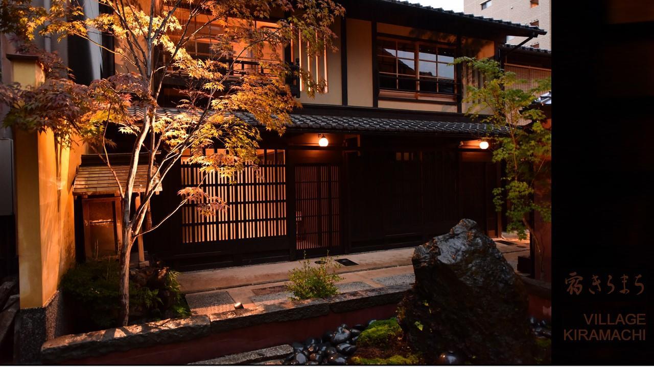 Yado Kiramachi Hotel Kyoto Exterior photo