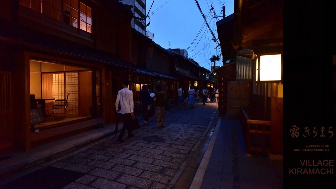 Yado Kiramachi Hotel Kyoto Exterior photo