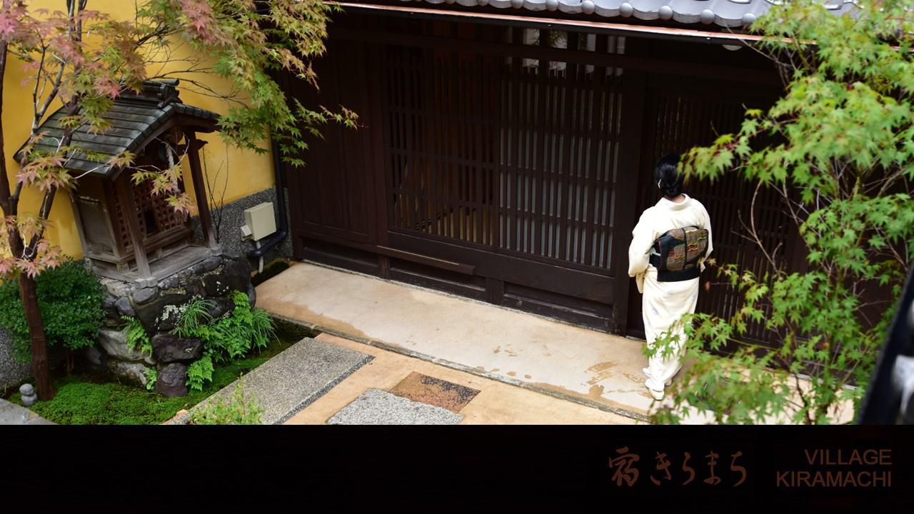 Yado Kiramachi Hotel Kyoto Exterior photo