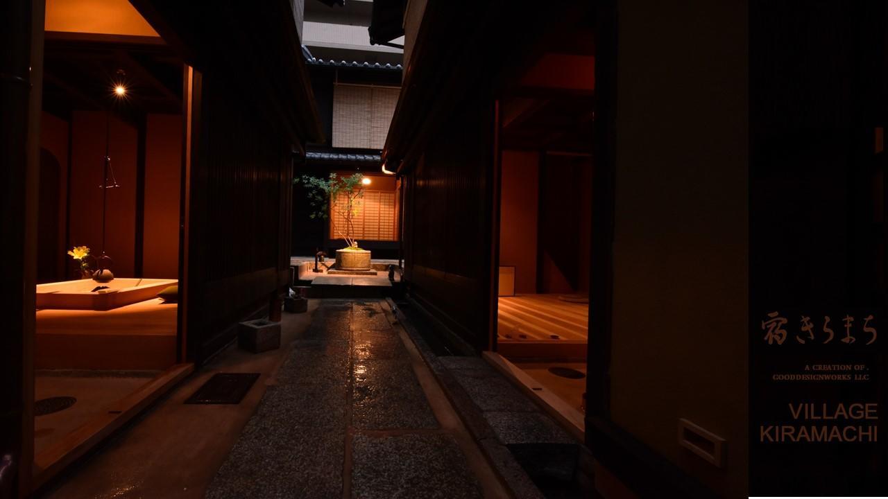 Yado Kiramachi Hotel Kyoto Exterior photo
